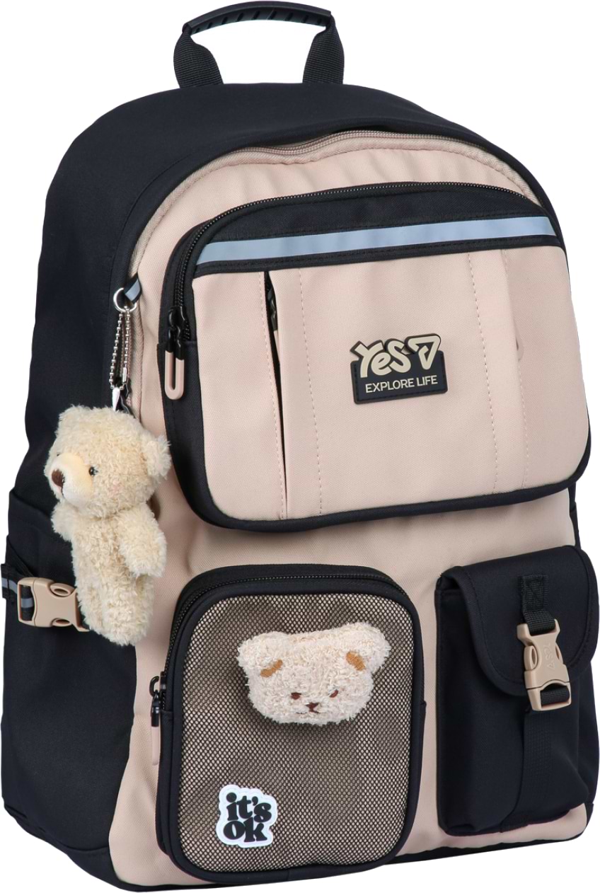 Рюкзак школьный YES T-107L Mocca (550349)